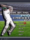 Shakib Al Hassan Pro Cricket'12