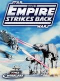 Империя Звездных войн ударяет