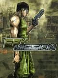 Spion Mission Java Game