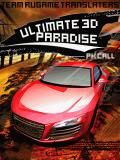 Ultimate 3D Paradise: PK Çağrısı