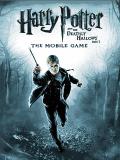 Harry Potter Dan The Deathly Hallows Bahagian 1