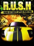 Caça à velocidade final da estrada de RUSH