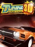 Тюнинг 3D Racing