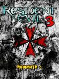 Residen Evil 3