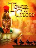 Tower Of Glory