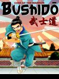 Bushido: Code Of The Warrior