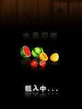 Fruit Ninja - HD Version CN