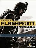 Hoạt động Flashpoint: Dragon Rising