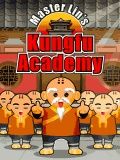 Академия Кунг-Фу
