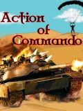 Commandoのアクション - ゲーム