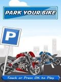 अपने बाइक पार्क करें