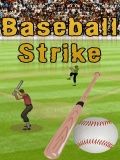 Baseball-Streik