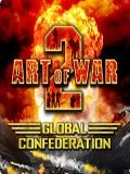 आर्ट ऑफ वॉर 2 - ग्लोबल कॉन्फेडरेशन