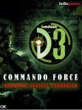 Lực lượng Commando D3