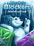 Абсолютные блокирующие устройства: Winter Edition