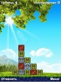 Puzzle Box Java Game Download For Free On Phoneky