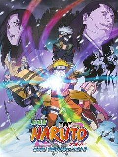 Naruto Java Game Download For Free On Phoneky