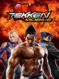 Tekken মোবাইল v1.0.7 (S60v5 360 এক্স 640)