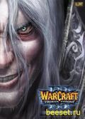 Warcraft 3 - Trône de glace