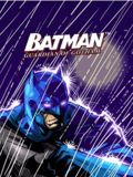 باتمان: جارديان جوثام