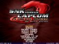 Skn 대 Capcom