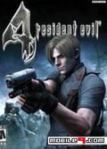การเสื่อมสภาพของ Resident Evil 3d