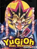 Yugioh-Duell-Monster