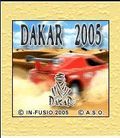 Дакар 2005