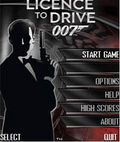 007 V3を運転する免許