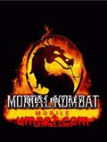 لعبة Mortal Combat 3D Mobile