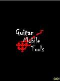 Quitar Outils Mobile