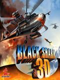 BlackShark 3D ซัมซุง D600 U700