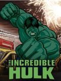 Unglaublicher Hulk-Touchscreen