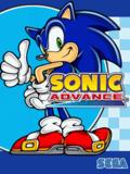 برنامج Sonic Advance 360x640