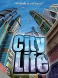 शहरी जीवन