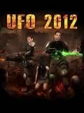 UFO 2012