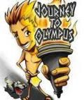 Reise zum Olymp