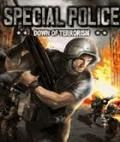 Policía especial