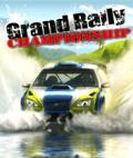 Super Rally Meistereschaft