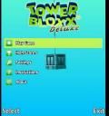 Башня Bloxx 3D Nokia N95