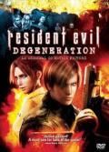 Degeneração Resident Evil