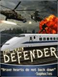 The Train Defender