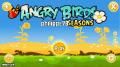 Angry Birds 여름 모드