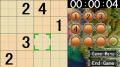 Sudoku CN