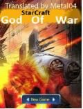 Gott des Krieges [240x320]