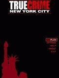 Kejahatan Benar Kota New York