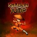 Игра Shaolin Jump