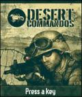 Comandos del desierto