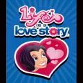 Life Is A Love Story