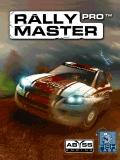 Rallye Meister Pro